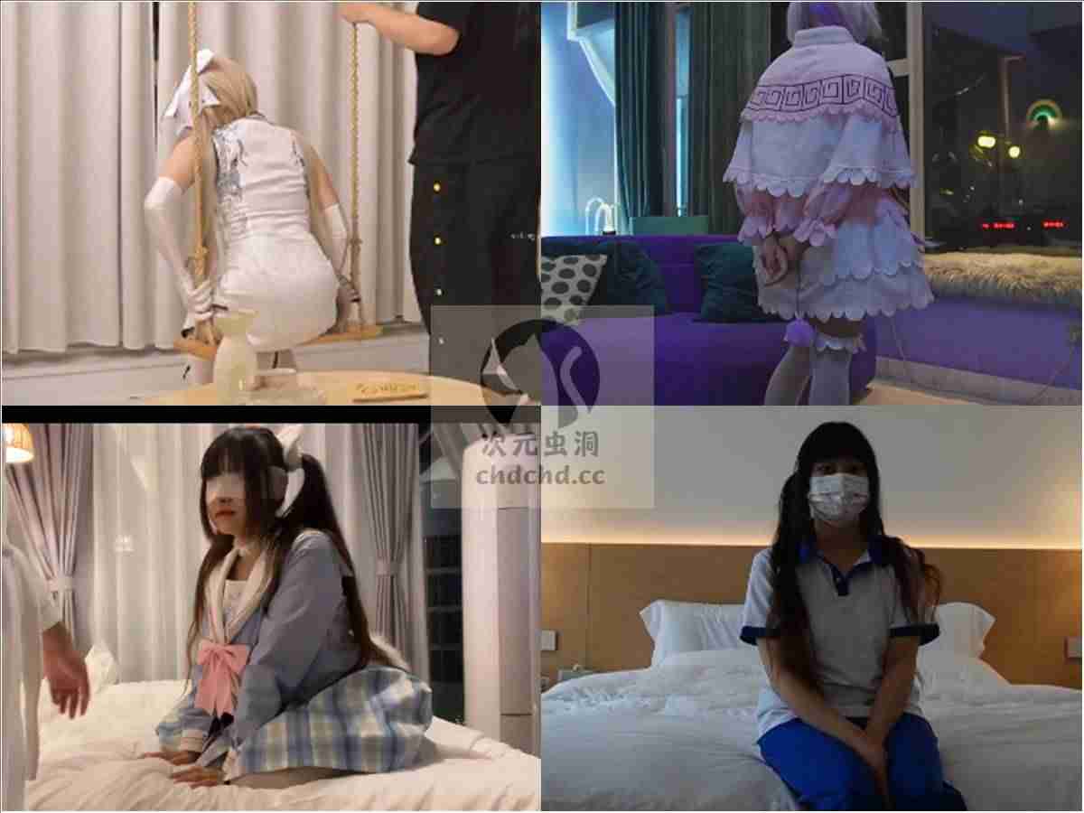 好色姐姐App截图